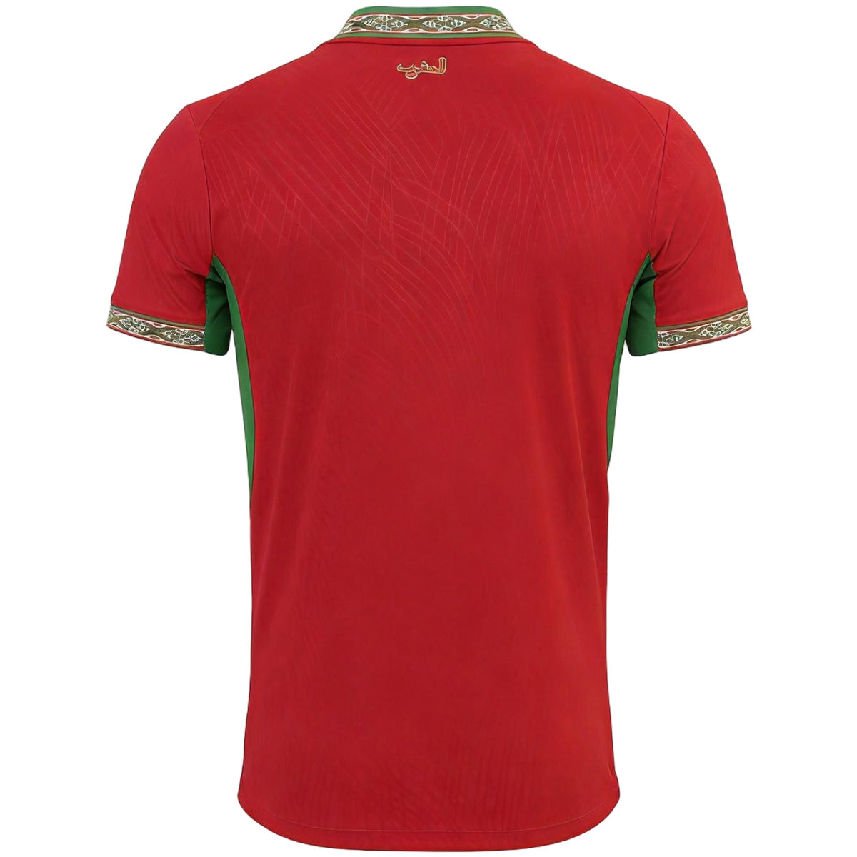 Morocco World Cup 2026 Home Soccer Jersey (Player Edition)