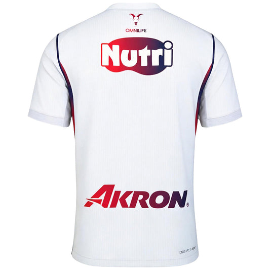 Chivas 2026/27 Away Soccer Jersey (Player Edition)