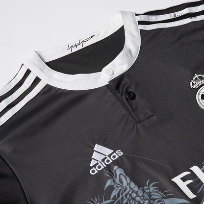 Real Madrid 2014/15 Retro Third Away Soccer Jersey - RONALDO #7