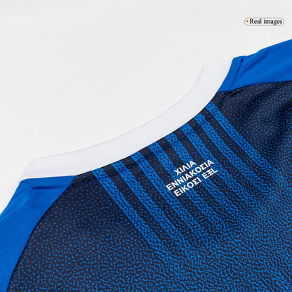 Greece World Cup 2026 Away Soccer Jersey