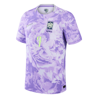 HEUNGMIN #7 Men's South Korea World Cup 2026 Player Version Away Soccer Jersey - Slim Fit