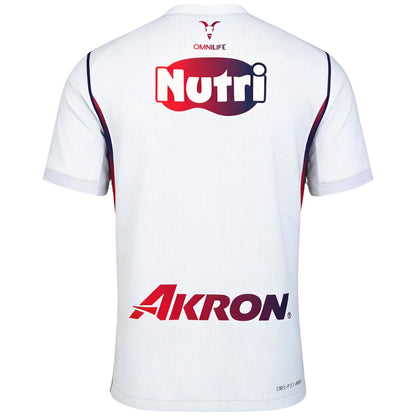 Chivas 2026/27 Away Soccer Jersey (Player Edition)